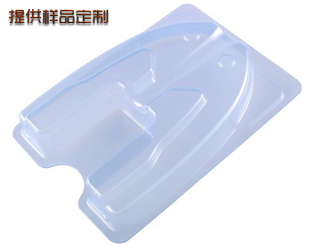 廠家訂做吸塑內(nèi)托包裝盒子植絨內(nèi)襯化妝品塑料內(nèi)托定做